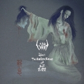 Live: The Eastern Forces of Evil 2022