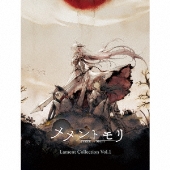 アルバム『メメントモリ Lament Collection Vol.1』10月25日発売 