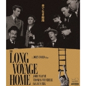 果てなき船路 ジョン・フォード