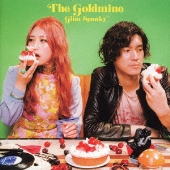 GLIM SPANKY｜ニューアルバム『The Goldmine』11月15日発売