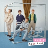 Sexy Zone、26thシングル『puzzle』より中島健人主演ドラマ「リビング