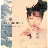 La Fleur Bleue -青い花-＜初回生産限定アナログ盤/クリア・スカイ・ブルー・ヴァイナル＞