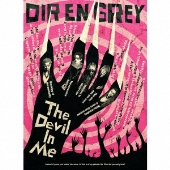 DIR EN GREY｜ニューシングル『The Devil In Me』4月24日発売 - TOWER 