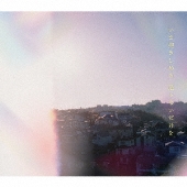 いま抱きしめる 足りないだけを[CD+Blu-ray Disc]<初回生産限定盤>