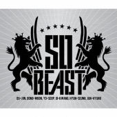 WELCOME TO BEAST AIRLINE 写真集＋DVD BEAST、昨年ソウルで行われた聖夜のスペシャル・イベントがDVD化