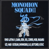 MONOHON SQUAD II