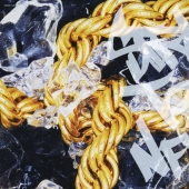 STRAIGHT TO NEXT DOOR