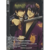 銀魂 シーズン其之弐 07 [DVD+CD]＜完全生産限定版＞