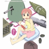 日常のキャラクターソング その8 立花みさと 「みさとの学校生活は爆発だっ!!」