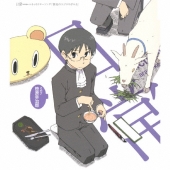 日常のキャラクターソング その7 笹原幸治郎 「笹原のコジロウポルカ」