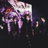 SCREW[CD+DVD]<初回限定盤B>