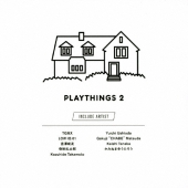 PLAYTHINGS 2