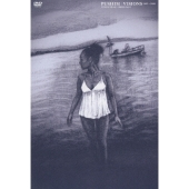 VISIONS 2003～2006 -PUSHIM MUSIC VIDEOS Vol.II-