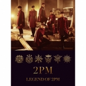 2PM、日本セカンド・アルバム『LEGEND OF 2PM』の全貌あきらかに