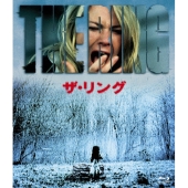 ザ･リング