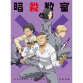 「暗殺教室」 6 [Blu-ray Disc+CD]＜初回生産限定版＞