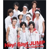 Hey! Say! JUMP｜2021年11月14日でデビュー14周年！ - TOWER