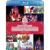 東京ディズニーリゾート 35周年 アニバーサリー・セレクション -スペシャルイベント-