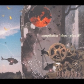 compilation "class plan B"