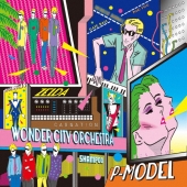 GROOVIN' 昭和アーカイヴス 12.ニューウェイヴ