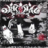 Critical 11 (2022 Remastered)＜初回完全限定生産盤＞