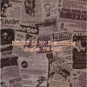 POTSHOT IS MY EVERYTHING