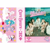 ILLIT 日本ファーストシングル『時よ止まれ』9月3日発売