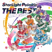 StarLight PolaRis THE BEST 2021 - 2025 [2CD+歌詞ブックレット]＜通常盤＞
