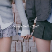 SecretHimitsuBimil＜通常盤＞