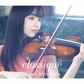 classique [Blu-spec CD2+DVD]＜初回生産限定盤＞