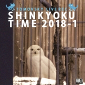 SHINKYOKU TIME 2018-1