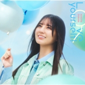 Love yourself! ［CD+Blu-ray Disc］＜TYPE-A＞