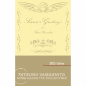 SEASON'S GREETINGS<完全生産限定盤>