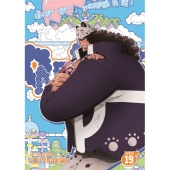 ONE PIECE ワンピース 21STシーズン エッグヘッド編 PIECE.19