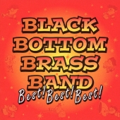 ベスト!ベスト!ベスト!