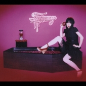 Heavy Starry Chain  [CD+DVD]＜初回生産限定盤＞