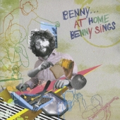 ベニー・・・アット・ホーム