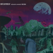 siren's reverb / BONDS [CD+DVD]