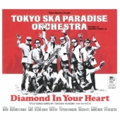 Diamond In Your Heart [CD+DVD]