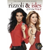 リゾーリ&アイルズ ＜フィフス・シーズン＞ コンプリート・ボックス