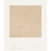 スティルライフII