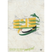 MINMI LIVE TOUR 2004"imagine"