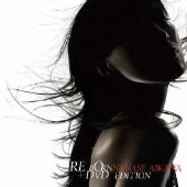 Reborn [CD+DVD]