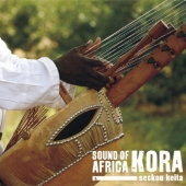 アフリカの音色 コラの響き