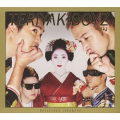 DELICIOUS JAPANESE [CD+DVD]