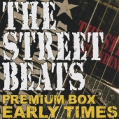 PREMIUM BOX -EARLY TIMES- [15CD+DVD]＜初回生産限定盤＞