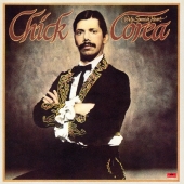 マイ・スパニッシュ・ハート