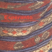 Esperanto＜初回完全限定生産盤＞
