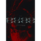 PassCode NIPPON BUDOKAN 2022 [2Blu-ray Disc+2CD]＜通常盤/BLU-RAY盤＞