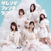 ゲレンデ・ファンキー・ラブ＜通常盤＞